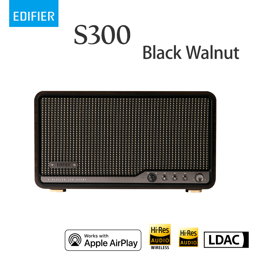 Edifier S300 Hi-Fi級一體式旗艦音箱