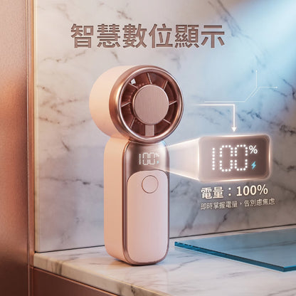 Machino M15 mini 手持製冷高速風扇