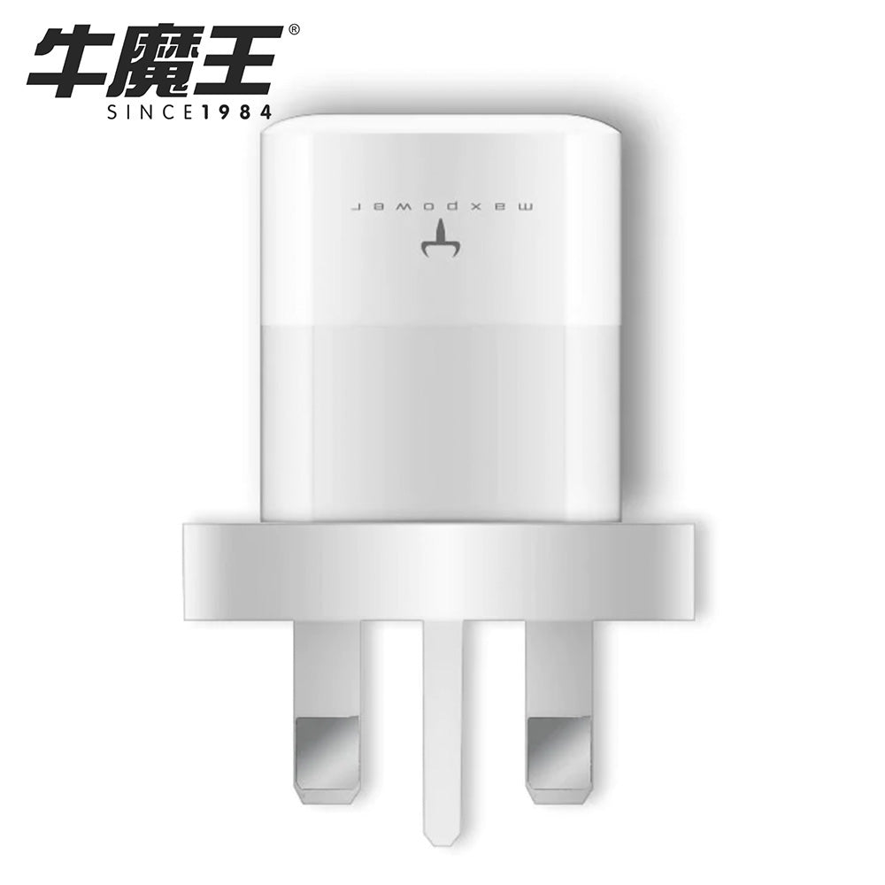 牛魔王 Maxpower GN33X 33W 2 位 GaN USB 充電器