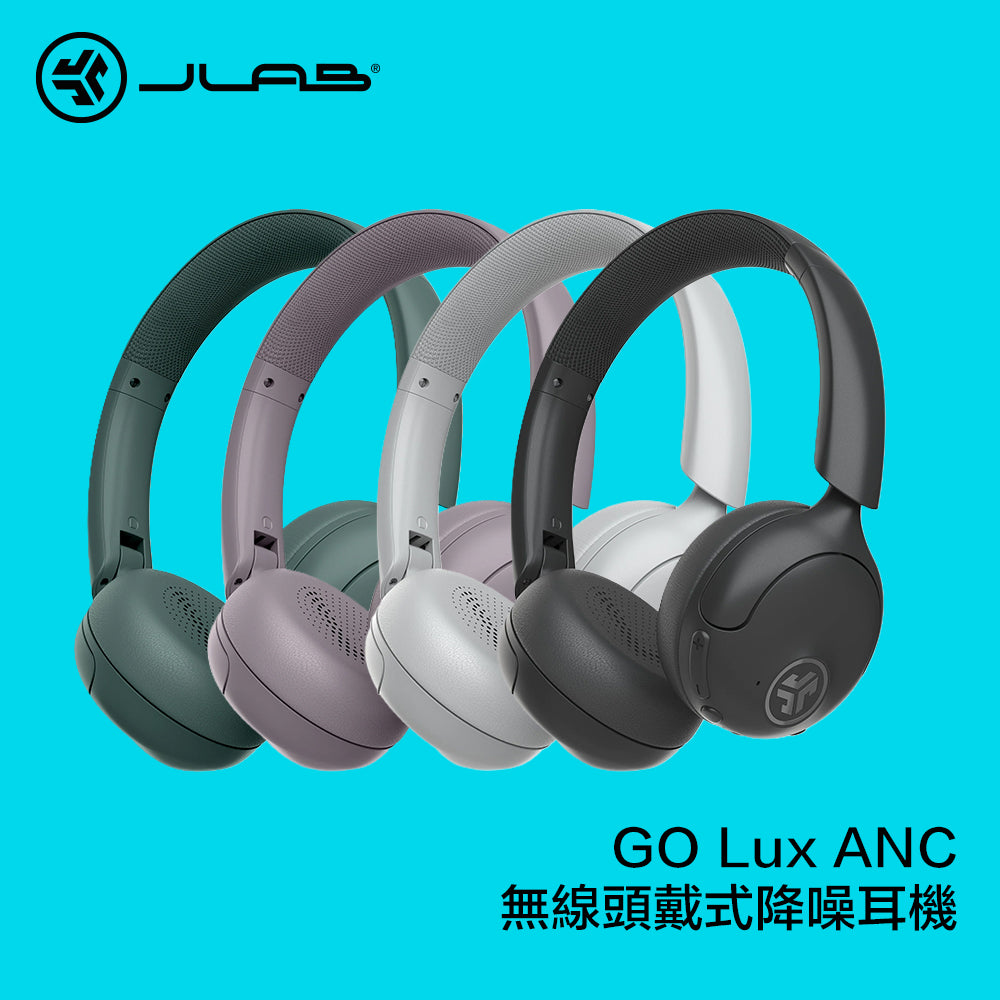 JLab GO Lux ANC 無線頭戴式降噪耳機