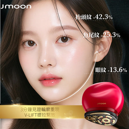 Jmoon 大熨斗微電流美容儀 M12