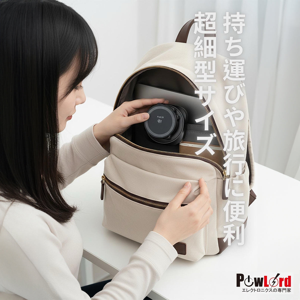 PowLord Mag-Fold Qi2.2 25W 3-in-1 鋅合金無線充電座