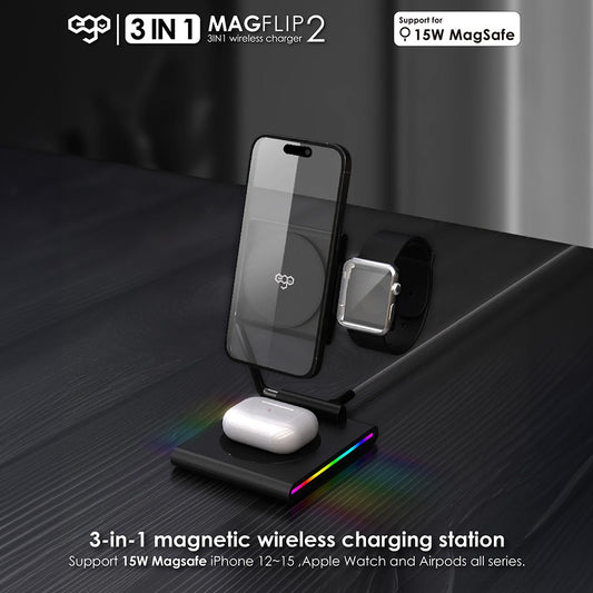 EGO MagFlip2 3in1 15W Magsafe充電座