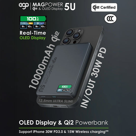 EGO MagPower 5U@ QI2 10000mAh 移動電源