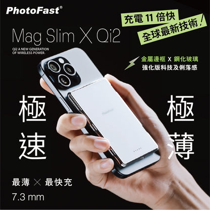 PhotoFast Mag Slim Qi2 磁吸無線行動電源