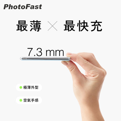 PhotoFast Mag Slim Qi2 磁吸無線行動電源