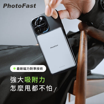 PhotoFast Mag Slim Qi2 磁吸無線行動電源