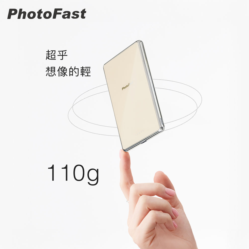 PhotoFast Mag Slim Qi2 磁吸無線行動電源