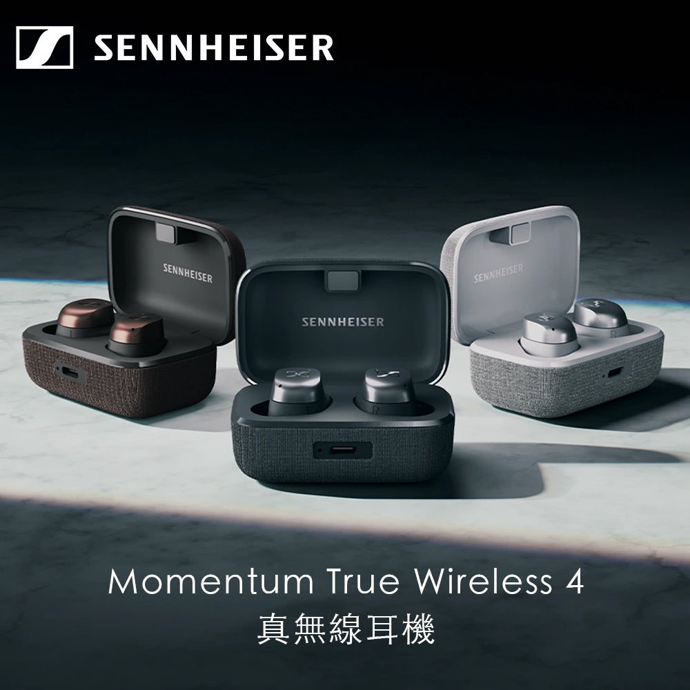 Sennheiser Momentum True Wireless 4 真無線耳機