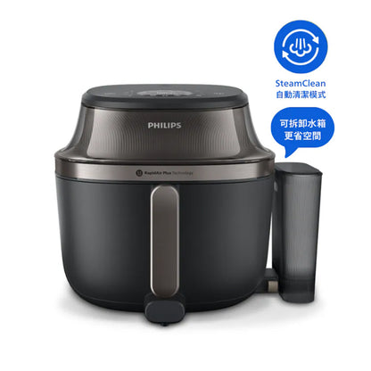 PHILIPS 飛利浦 多功能蒸焗空氣炸鍋 7.2L NA547/07
