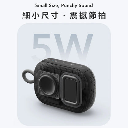 Soundcore Select 4 Go IP67 細小易攜藍牙喇叭