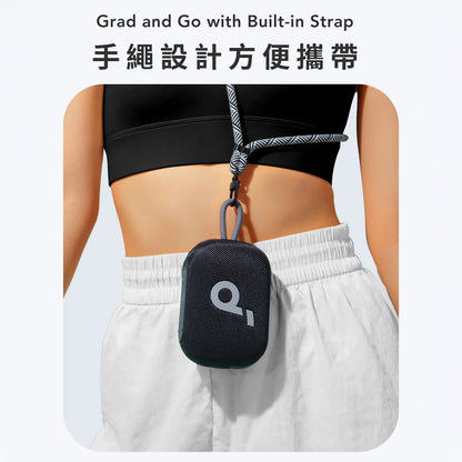 Soundcore Select 4 Go IP67 細小易攜藍牙喇叭