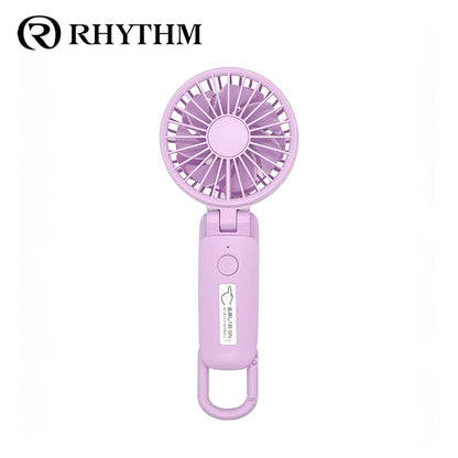 RHYTHM Silky Wind Mobile 3.1 USB 充電式無線便攜風扇