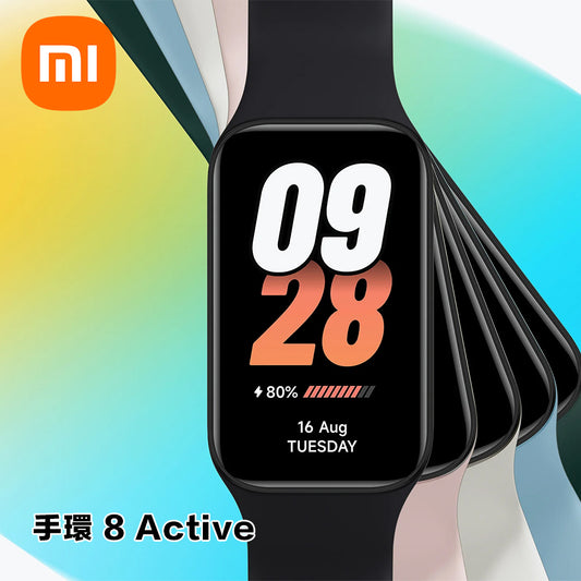 Xiaomi 小米手環 8 Active