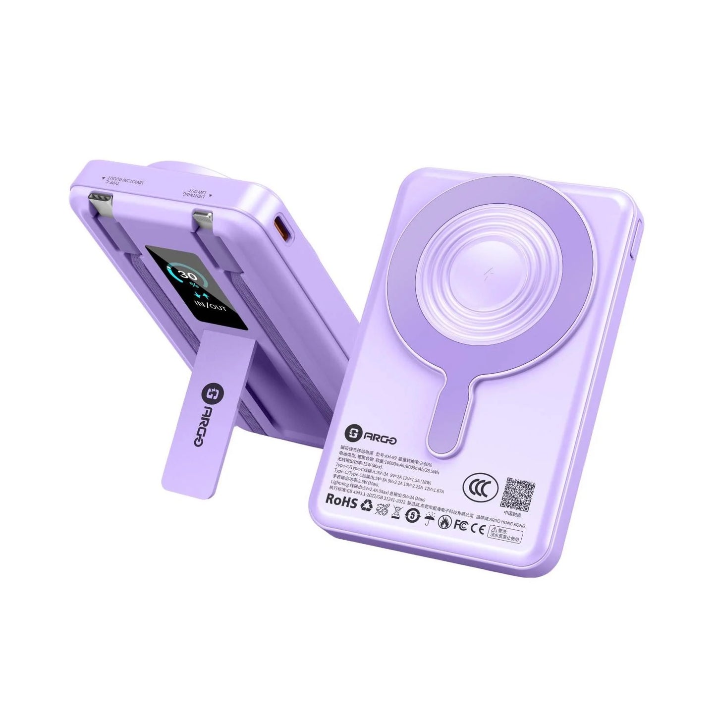 ARGO M10 5‑in‑1 行動電源