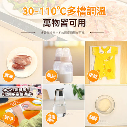 Yohome 家の逸 石墨烯 5 秒速熱 家庭料理 多用柔性捲折 暖餸墊 YH-010