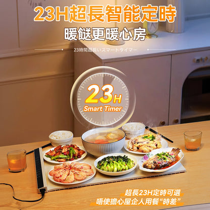 Yohome 家の逸 石墨烯 5 秒速熱 家庭料理 多用柔性捲折 暖餸墊 YH-010