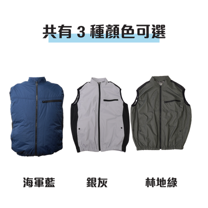 Thanko Cooling Vest 3秒極冷冷藏服 (短袖 / 背心) TKCV25S