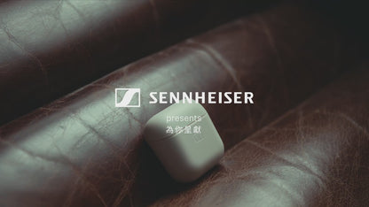 Sennheiser ACCENTUM Open 真無線藍牙半開放式耳機