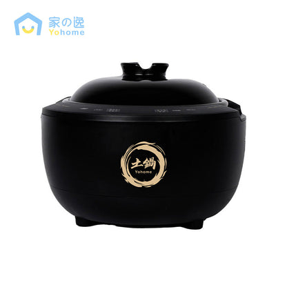 【接受預訂】Yohome 家の逸 御廚家用級原汁鎖鮮營養多功能智能天然陶瓷煲