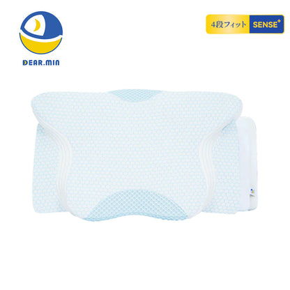 DEAR.MIN 零壓可調節體貼深睡枕 (睡眠敏感專用)