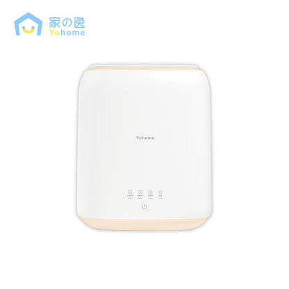 Yohome 家の逸 全自動進水脫水除菌潔淨萬用小型洗物洗衣機【最新上市】