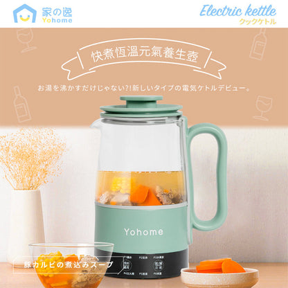 Yohome 家の逸 快煮恆溫元氣養生壺