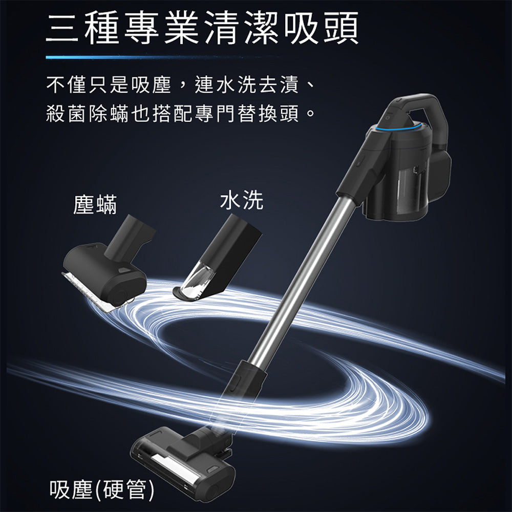 【接受預訂】Future Lab Dirty Killer SE 三合一無線塵洗機【全港免運費】