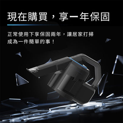 【接受預訂】Future Lab Dirty Killer SE 三合一無線塵洗機【全港免運費】