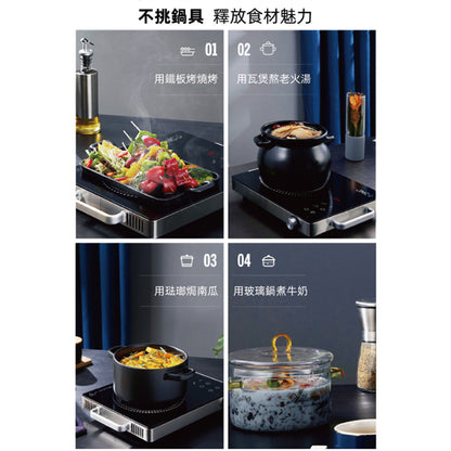 JNC 座檯式單頭電陶爐 2200W