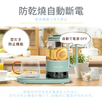 Yohome 家の逸 快煮恆溫元氣養生壺