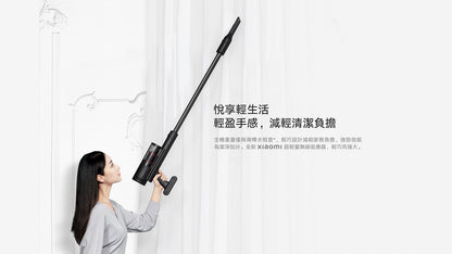 Xiaomi 小米 超輕量無線吸塵器