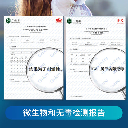 日本 keskin 光觸媒分解細菌病毒 除甲醛 車內除異味 驅蟎 母嬰除菌 噴劑