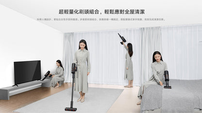 Xiaomi 小米 超輕量無線吸塵器