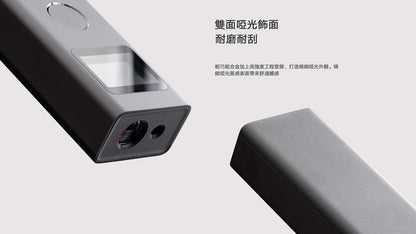 Xiaomi 小米 智能激光測距儀
