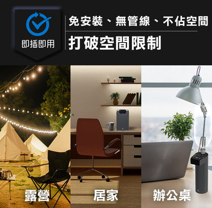 Future Lab PureF2 直飲瞬熱機