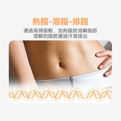 comforbot 全身共頻無耗能高效運動健體有氧活血溫控家用律動機 CF-003
