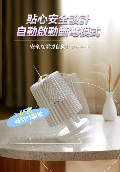 Yohome 家の逸 可移動吸入式電擊強效滅蚊機