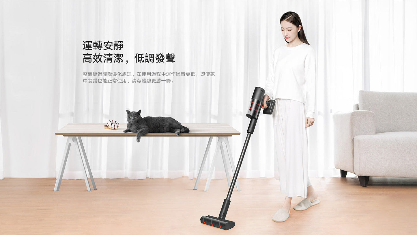 Xiaomi 小米 超輕量無線吸塵器