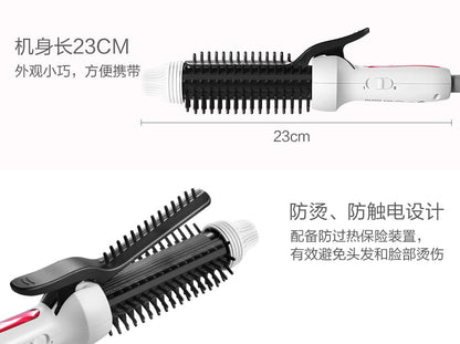 Panasonic 樂聲 EH-HT45 Bob-Style 迷你滾梳式捲髮棒(平行進口 原裝正貨)