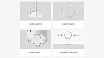 Xiaomi 小米 智能寵物飲水機