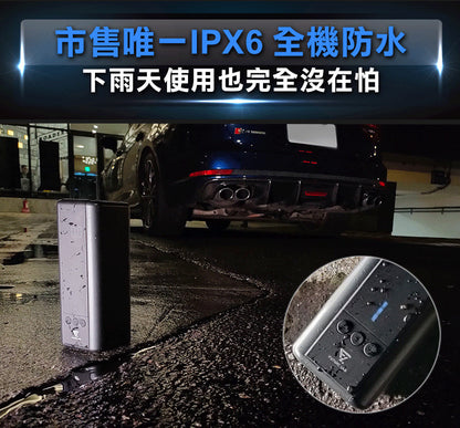 Future Lab PressurePump 蓄能充氣機 2.0