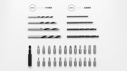 Xiaomi 小米 智能無刷電鑽