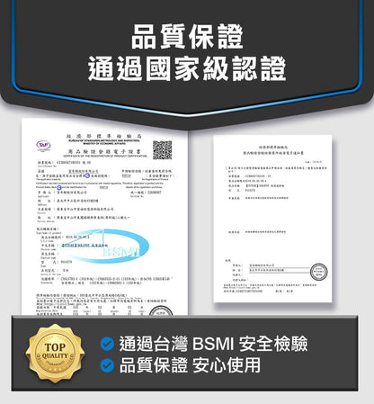 Future Lab SOLOPOT 滿漢溫控瓶