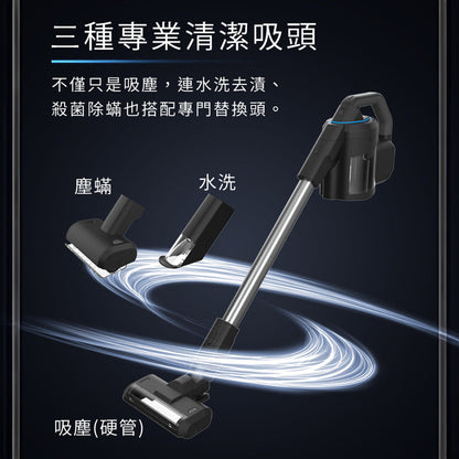 【接受預訂】Future Lab Dirty Killer SE 三合一無線塵洗機【全港免運費】