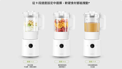 Xiaomi 小米 米家智能破壁料理機