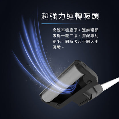 【接受預訂】Future Lab Dirty Killer SE 三合一無線塵洗機【全港免運費】