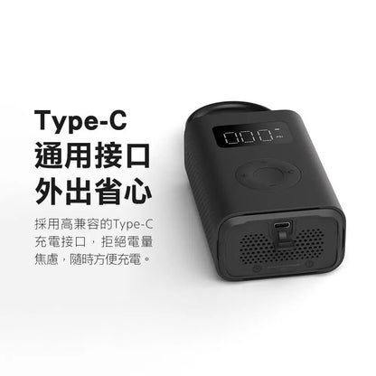 Xiaomi 小米 米家充氣寶 2 電動打氣機