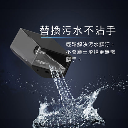 【接受預訂】Future Lab Dirty Killer SE 三合一無線塵洗機【全港免運費】