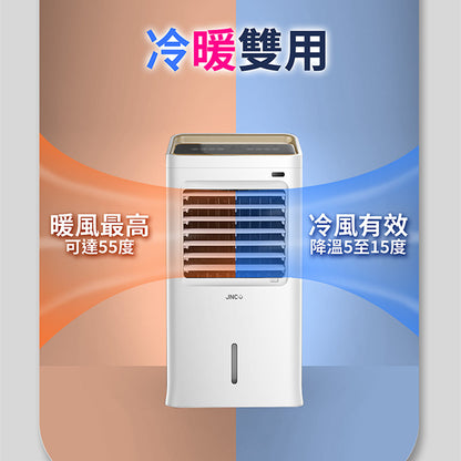 JNC 3合1 水觸媒抗菌冷暖風機 JNC-ACHPHI-CG